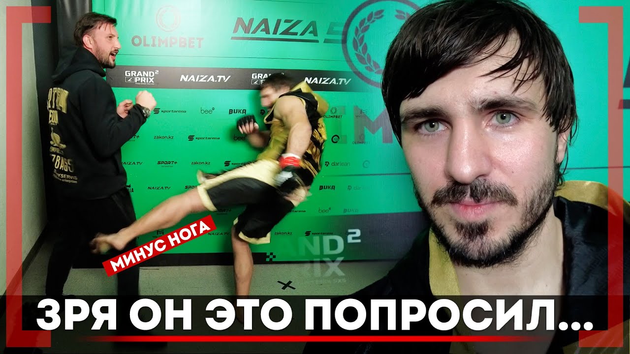ЛУЧШИЙ УДАРНИК ПЛАНЕТЫ НЕ ЕДЕТ в Дагестан, ПОЧЕМУ? Артём Вахитов — Прогноз на БОЙ Перейра VS Хилл