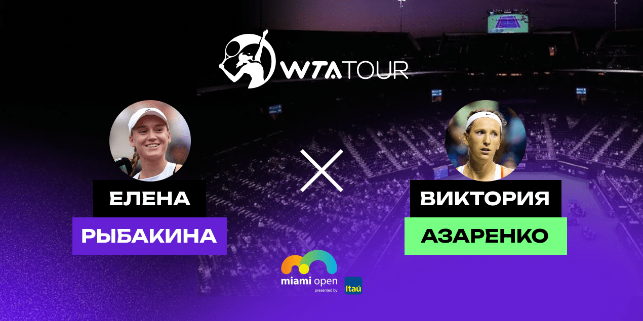 https://arena.olimpbet.kz/tips/prognoz-na-match-lokomotiv-avangard-komandy-sygrayut-v-zakrytyj-hokkej/