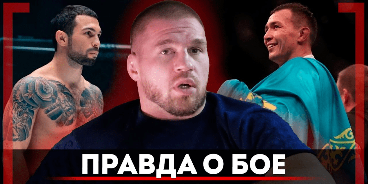 Сарнавский ЖЕСТЧЕ Шлеменко и Корешкова — Артём Резников о БОЕ Дамира Исмагулова и Эдуарда Вартаняна