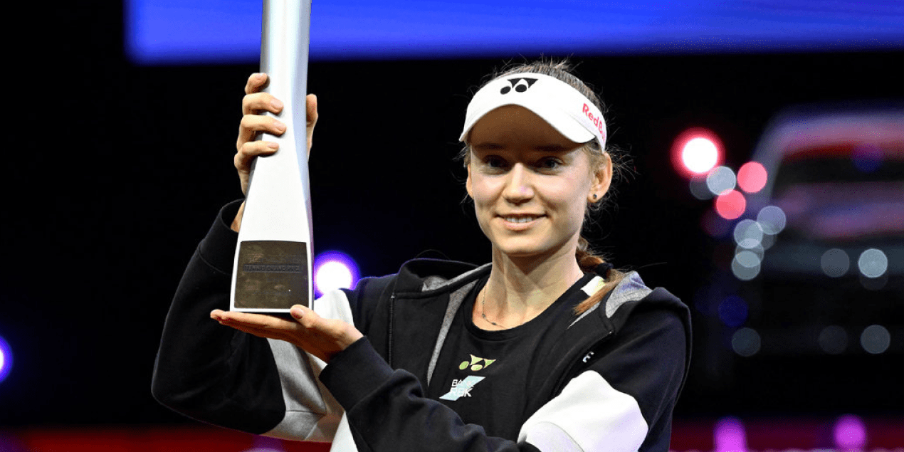 Елена Рыбакина победила на турнире WTA 500 в Германии