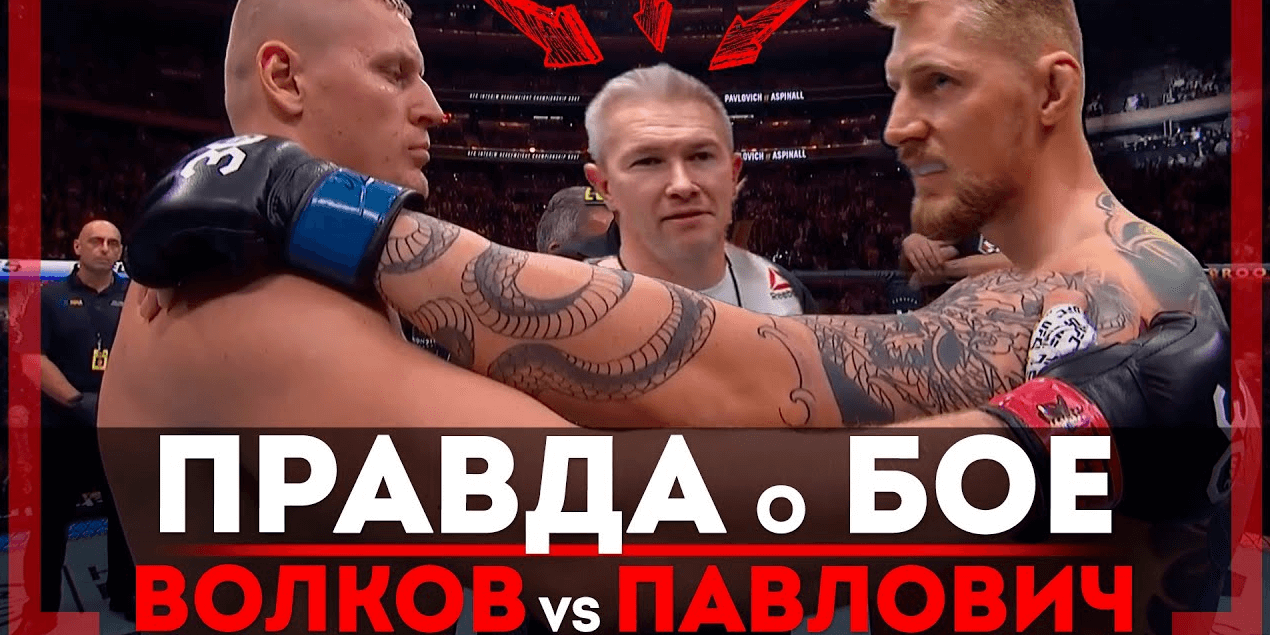 ЧИМАЕВ ВАЖНЕЕ, ЧЕМ Волков и Павлович? Тарас Кияшко КОНТРАКТ на БОЙ в UFC ПОДПИСАН?