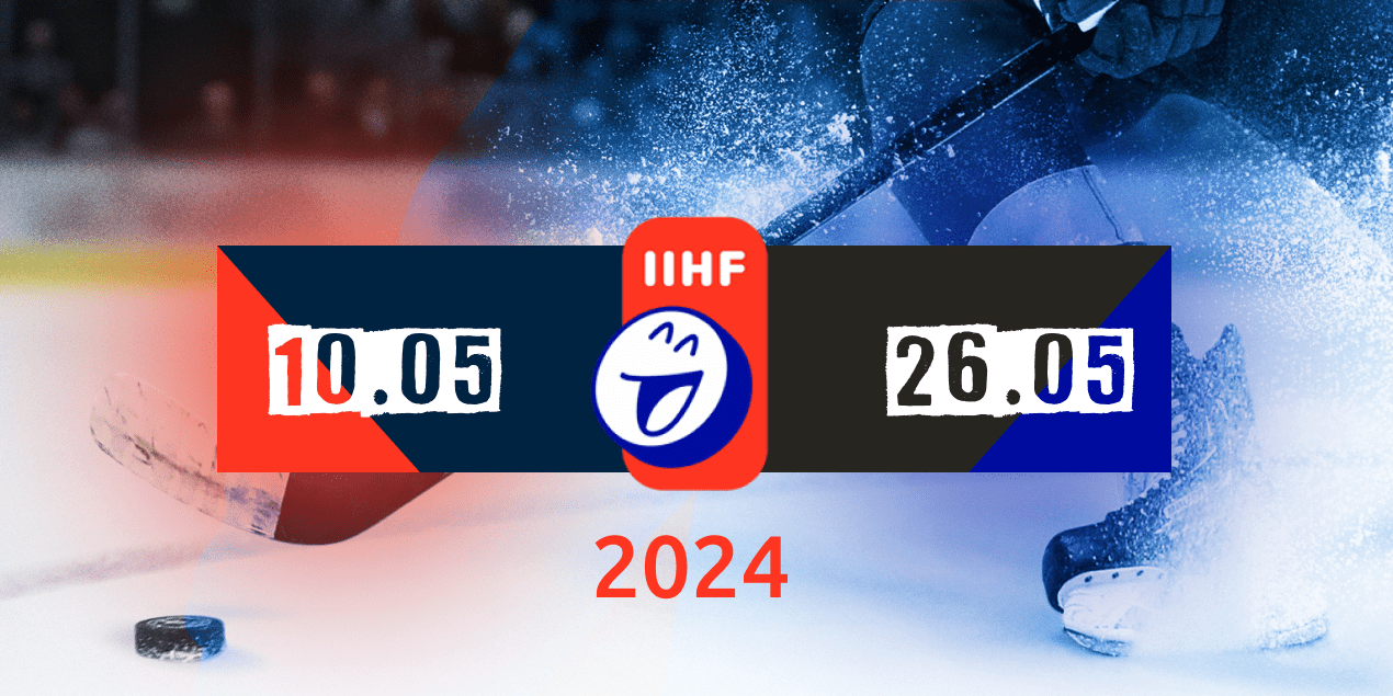 Чемпионат мира по хоккею 2024: главные фавориты по мнению букмекеров