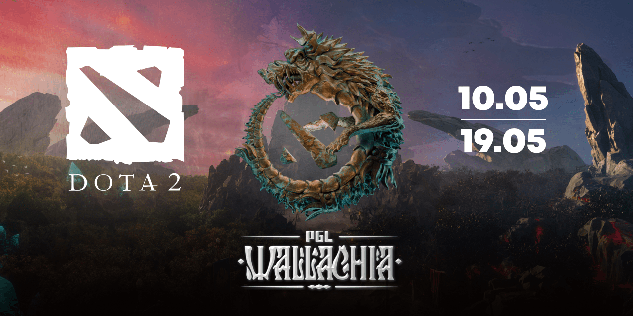 Dota 2, PGL Wallachia S1 — первый крупный ивент 2024 года