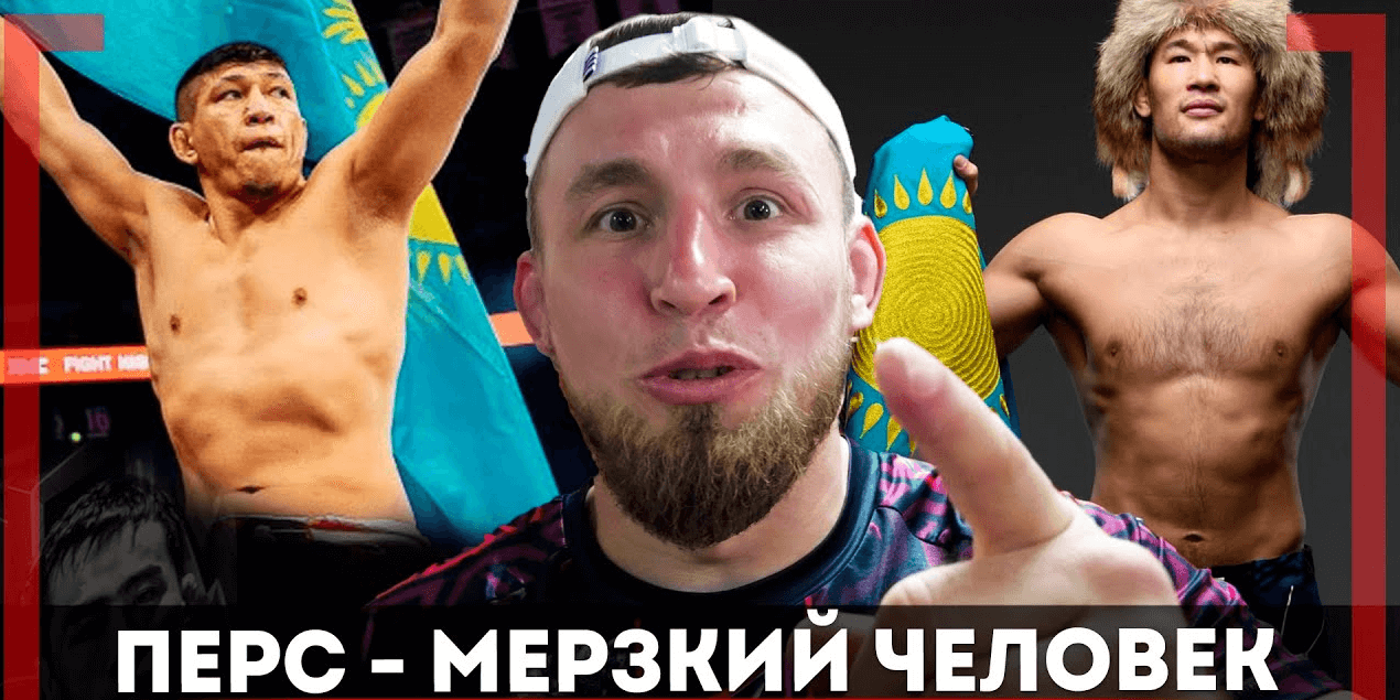 Шавкат, Хамитов, Касымбай, Рафиков — С Хейбати драться СТЫДНО — Василий Тахтай выступит на HARDCORE?