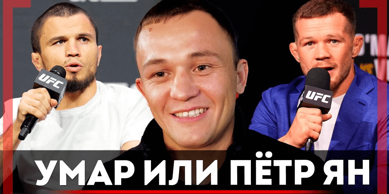 Казахский Воин о РЕВАНШЕ с Умаром Нурмагомедовым — Бекзат Алмахан — Кто ОПЛАТИТ сборы в США до UFC