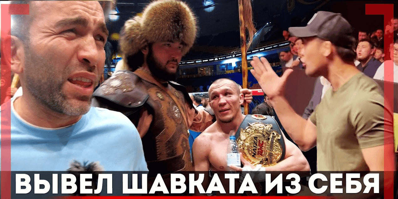 Фаниль Рафиков VS Нариман Аббасов -ЭТОГО НЕ ПОКАЖУТ по ТВ! Камил Гаджиев в КАЗАХСТАНЕ, Шавкат в ШОКЕ Фаниль Рафиков VS Нариман Аббасов -ЭТОГО НЕ ПОКАЖУТ по ТВ! Камил Гаджиев в КАЗАХСТАНЕ, Шавкат в ШОКЕ