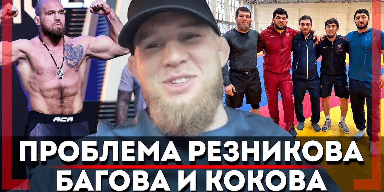 ПОМОЖЕТ Царукяну в ПОДГОТОВКЕ к Махачеву? Юсуф Раисов — МЕЧТА стать ПАСТУХОМ с ПОСОХОМ от GUCCI