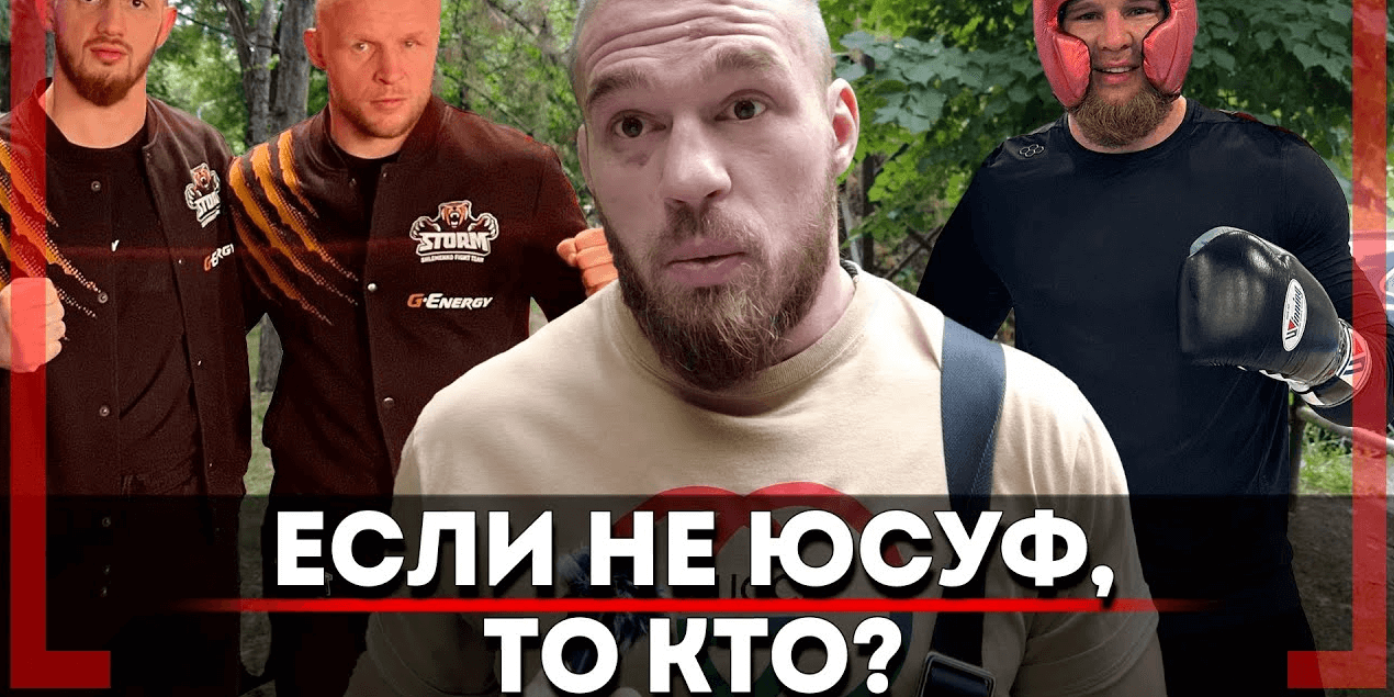 Хочет ПОБИТЬ парня с зала Шлеменко? Артем Резников — ОТВЕТ Юсуфу Раисову, НОВЫЙ СПОР с Камилом
