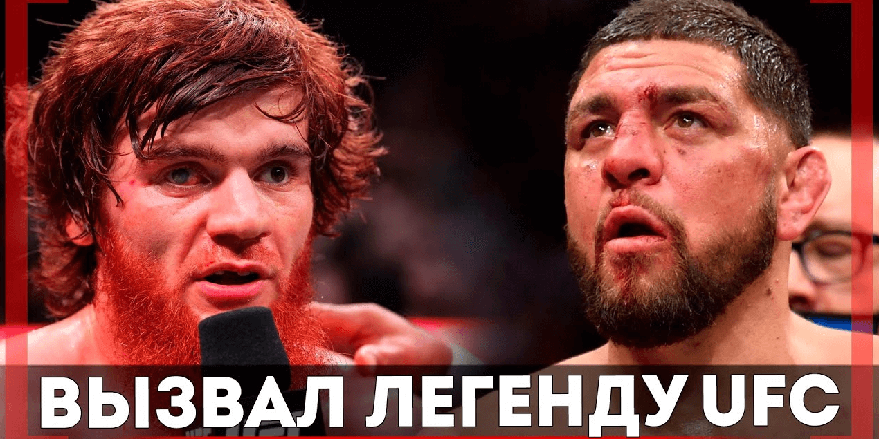 Тони Фергюсон БОЛЬШАЯ ЗВЕЗДА в Дагестане — Шара ПОДНЯЛ 50К и вызвал Ника Диаза, ВСТРЕЧА с Хабибом