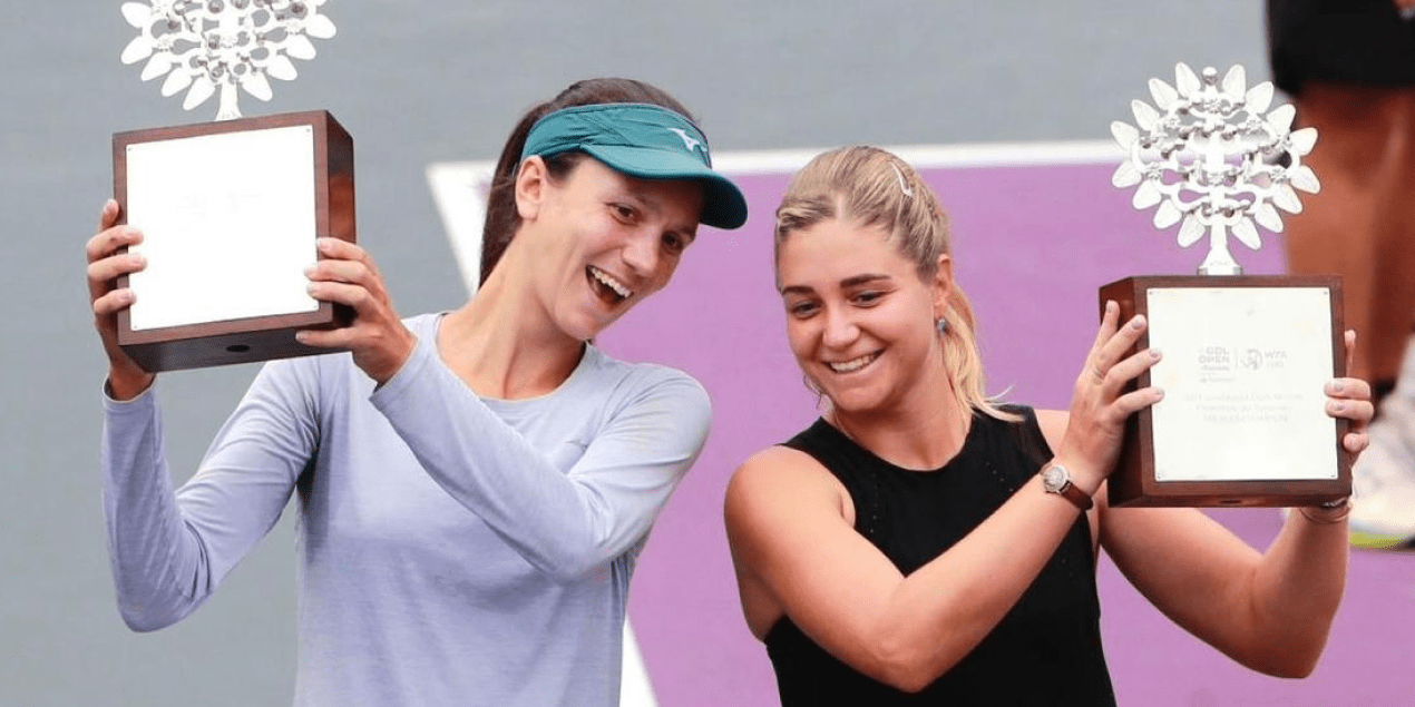 Казахстанка Анна Данилина выиграла 11-й турнир WTA в карьере
