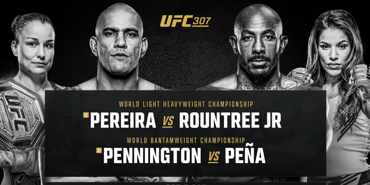 афиша UFC 307