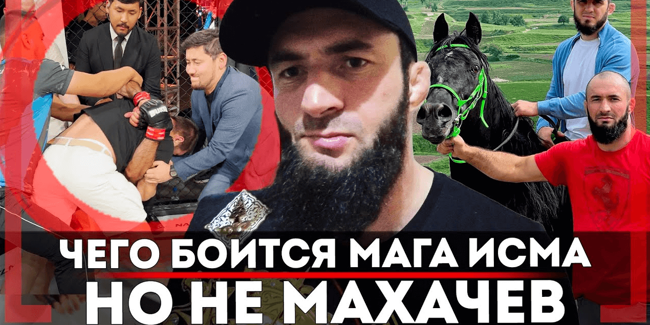 Шара Буллет и Анкалаев, ЧТО У НИХ С БОРЬБОЙ? Рамазан Гасанов — НА ЧЕМПИОНА НАПАЛИ ЗАМЕС в Казахстане
