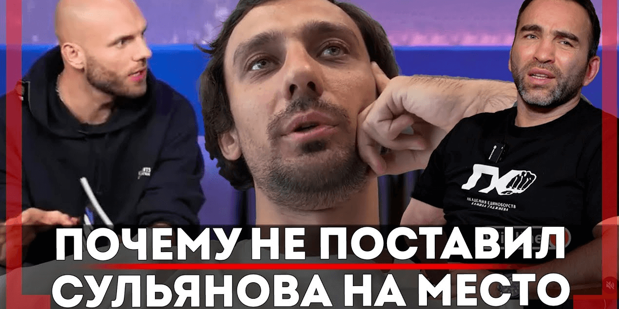 Шлеменко ВОЗВРАЩАЕТСЯ в RCC, Сколько СТОИТ бой Фёдора - Николай Клименко - Вартанян vs Сарнавский