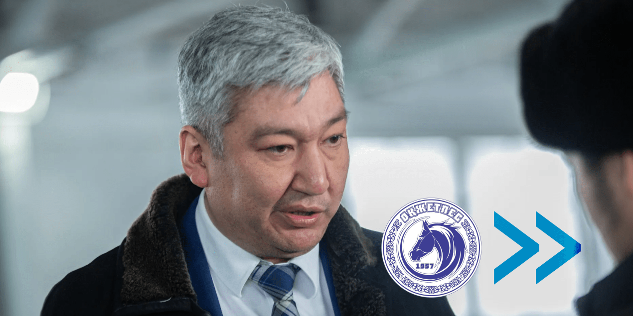 Директор «Окжетпеса» Ерлан Джамантаев может уйти в другой клуб