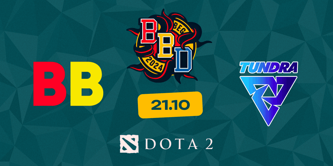 Прогноз на матч BB Team — Tundra Esports. На первой карте должны победить британцы