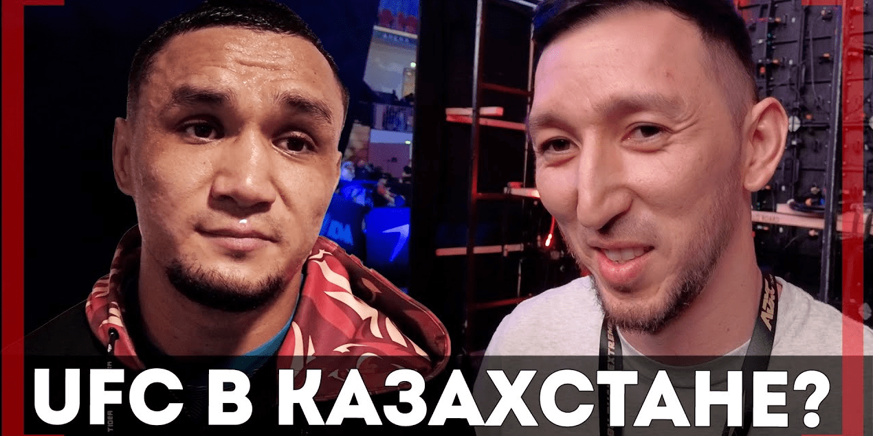 Шавкат ДОЛЖЕН ЗАБРАТЬ пояс UFC в Казахстан, БУДУЩЕЕ Петра Яна - Саят Абдрахманов, Кайрат Ахметов