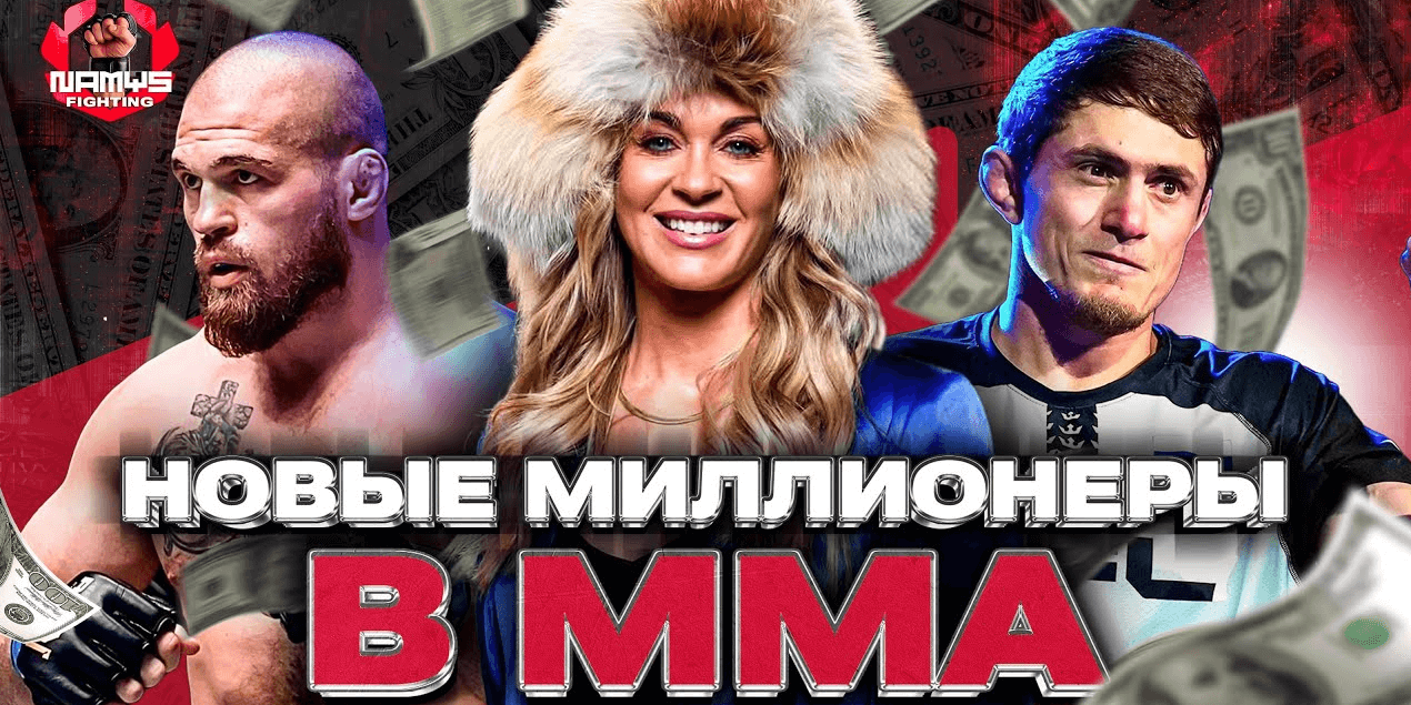 ОТКРЫТИЕ ГОДА: Шамиль Мусаев и Саламат Исбулаев | БЛАГОТВОРИТЕЛЬНОСТЬ Шавката | Ученик ФЕДОРА vs ???