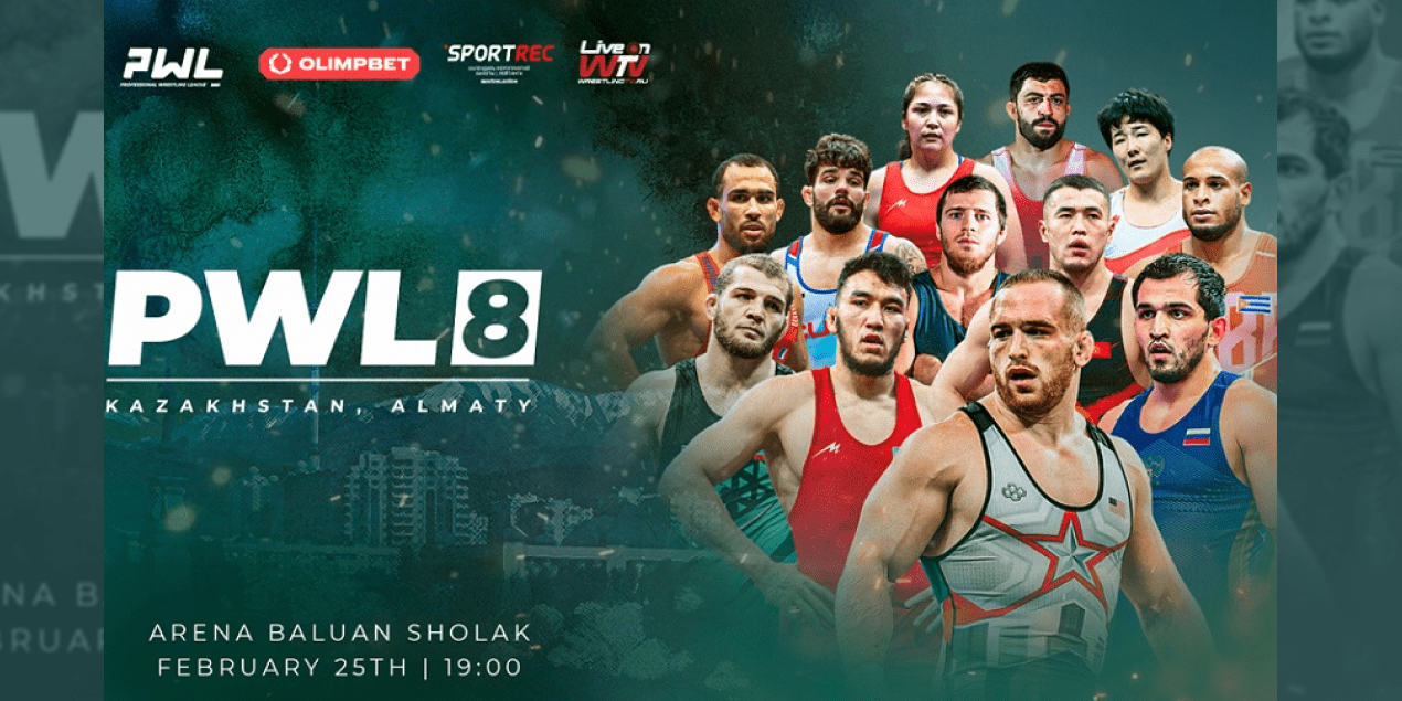 PWL 8 в Алматы: дата, билеты, список участников и оценка шансов