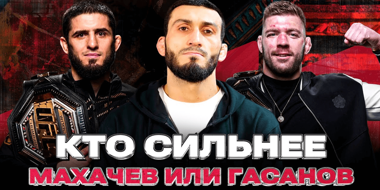Абдулазиз РАЗБЕРЕТСЯ с Махачевым и Царукяном за ОДИН ВЕЧЕР? Гасанов о Дю Плесси и бое с Эмеевым