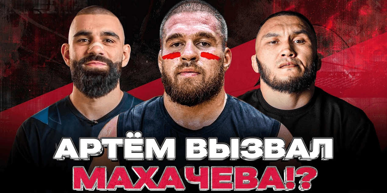 БОЙЦЫ ММА ЖЕСТКО о КИБЕРСПОРТЕ! Артём Резников, Жуман Жумабеков, Вассиф Аббасов
