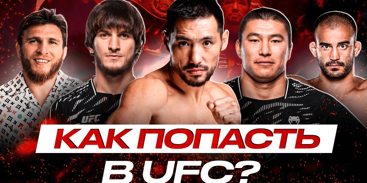 ЧТО ТВОРЯТ UFC? Мовсар Евлоев ПОЛУЧИЛ БОЙ! ПОРАЖЕНИЕ Корешкова, Берхамова и Сатыбалдиева | ОБЗОР PFL
