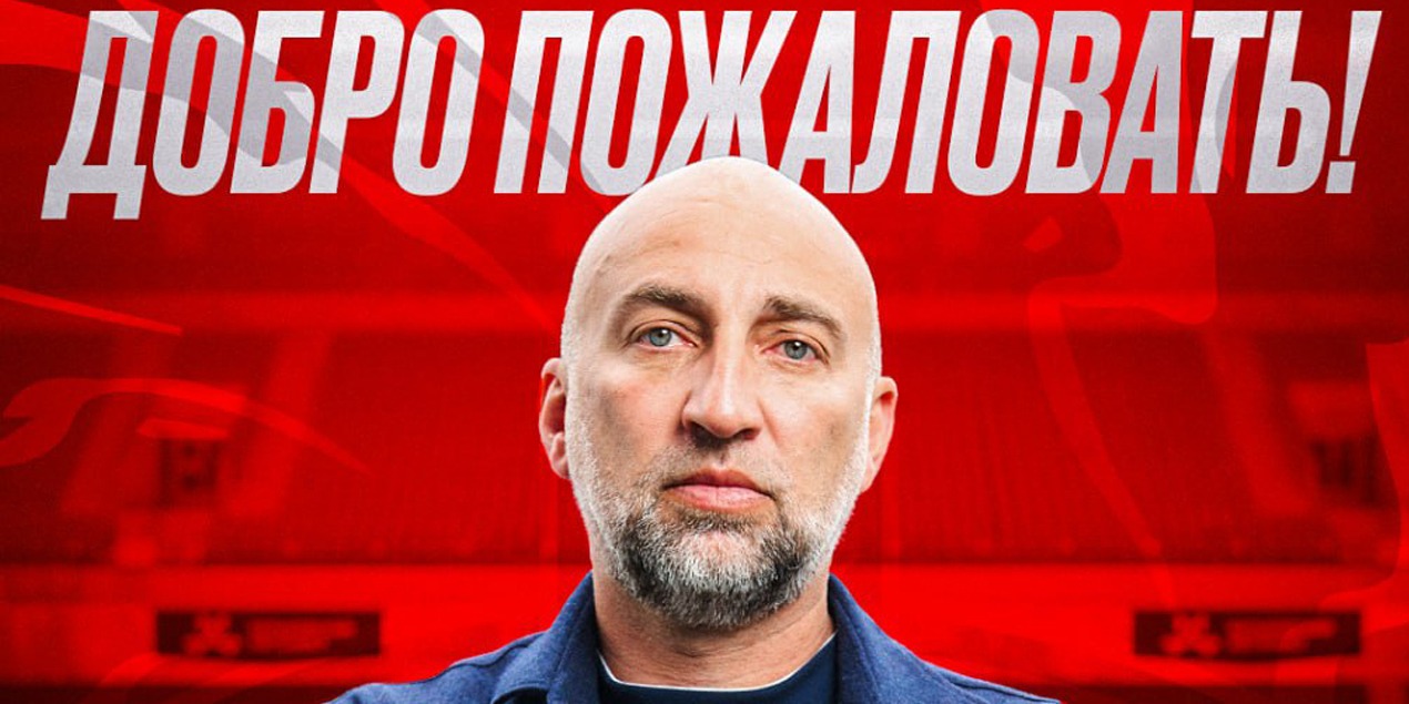 Магомед Адиев возглавил «Химки»