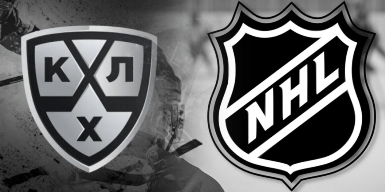 Игры между представителями КХЛ и NHL могут состояться в Санкт-Петербурге и Вашингтоне