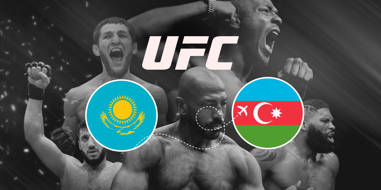 UFC Fight Night в Баку: Первый турнир UFC в Азербайджане
