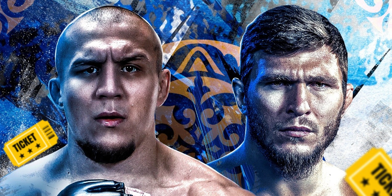 Билеты на турнир Fight Nights в Алматы: где купить и сколько стоят
