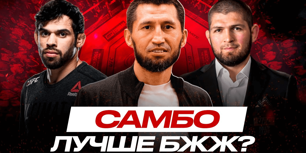 ЛЕГЕНДА КАЗАХСТАНА ПРОТИВ ЧЕМПИОНА UFC | Арман Оспанов | О будущем КАЗАХСТАНСКОГО ММА ЛЕГЕНДА КАЗАХСТАНА ПРОТИВ ЧЕМПИОНА UFC | Арман Оспанов | О будущем КАЗАХСТАНСКОГО ММА