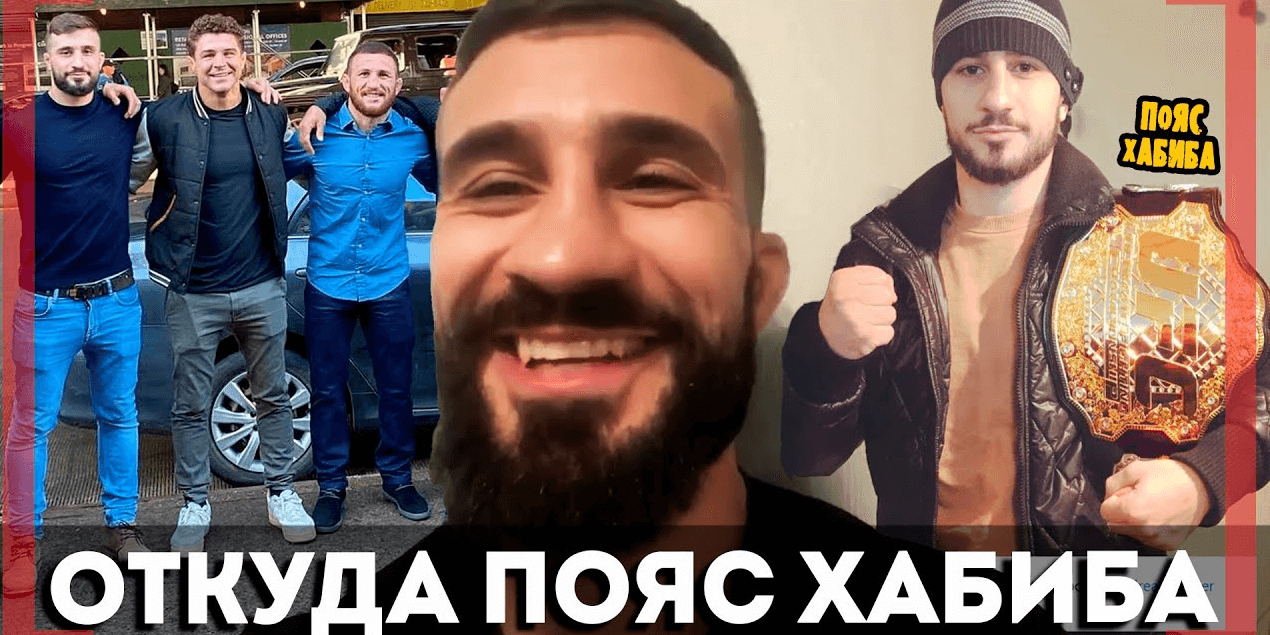 КАК ЗАБРАЛ ПОЯС Хабиба — Назим Садыхов — ЧЁРНЫЙ ВОЛК о БОЕ НА UFC в Азербайджане