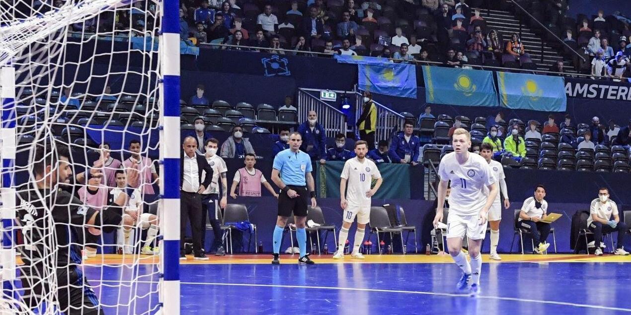 Чемпионат Европы по футзалу может пройти в Казахстане