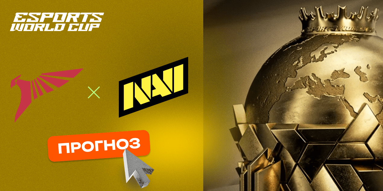 Прогноз на матч Talon Esports — Natus Vincere: ставка на победу NaVi