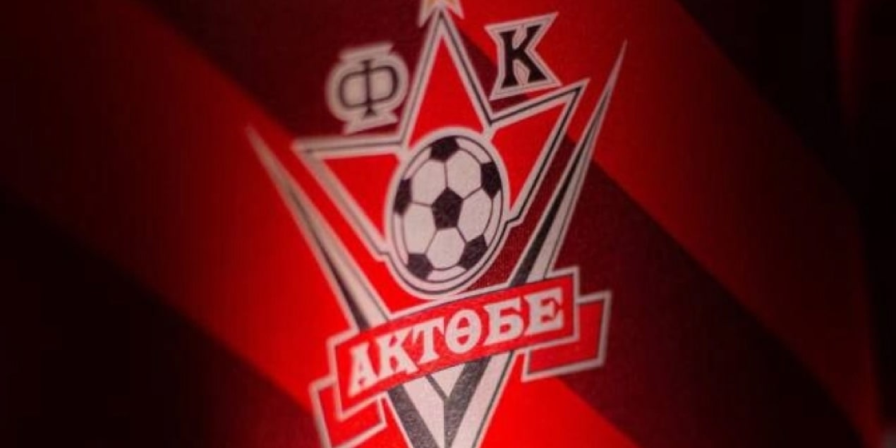 Букмекеры не верят, что «Актобе» выиграет КПЛ
