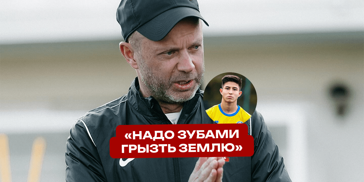 Парфенов про Дастана Сатпаева