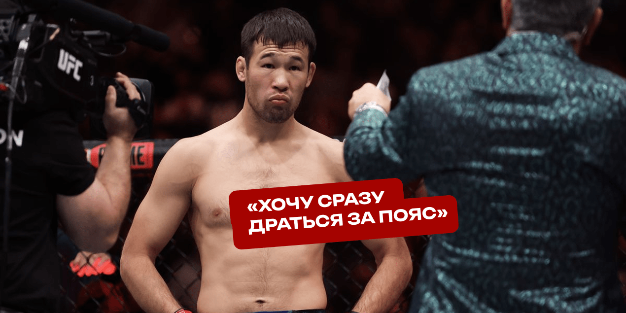 Шавкат Рахмонов