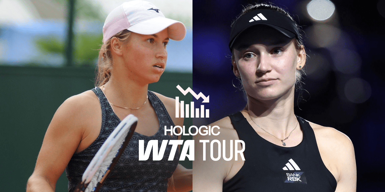 Елена Рыбакина и Юлия Путинцева ухудшили позиции в рейтинге WTA после Уимблдона-2025