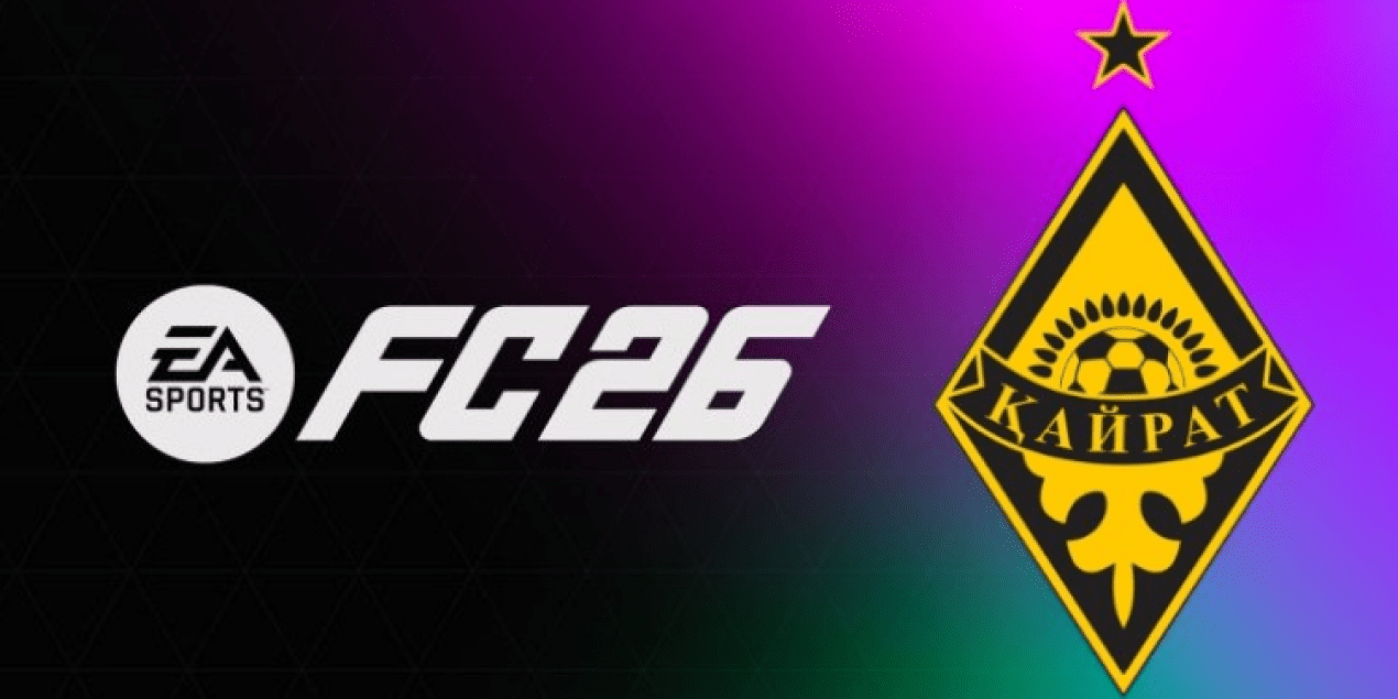«Кайрат» вне игры: почему в EA SPORTS FC 26 нет алматинского клуба и есть ли шанс увидеть его позже