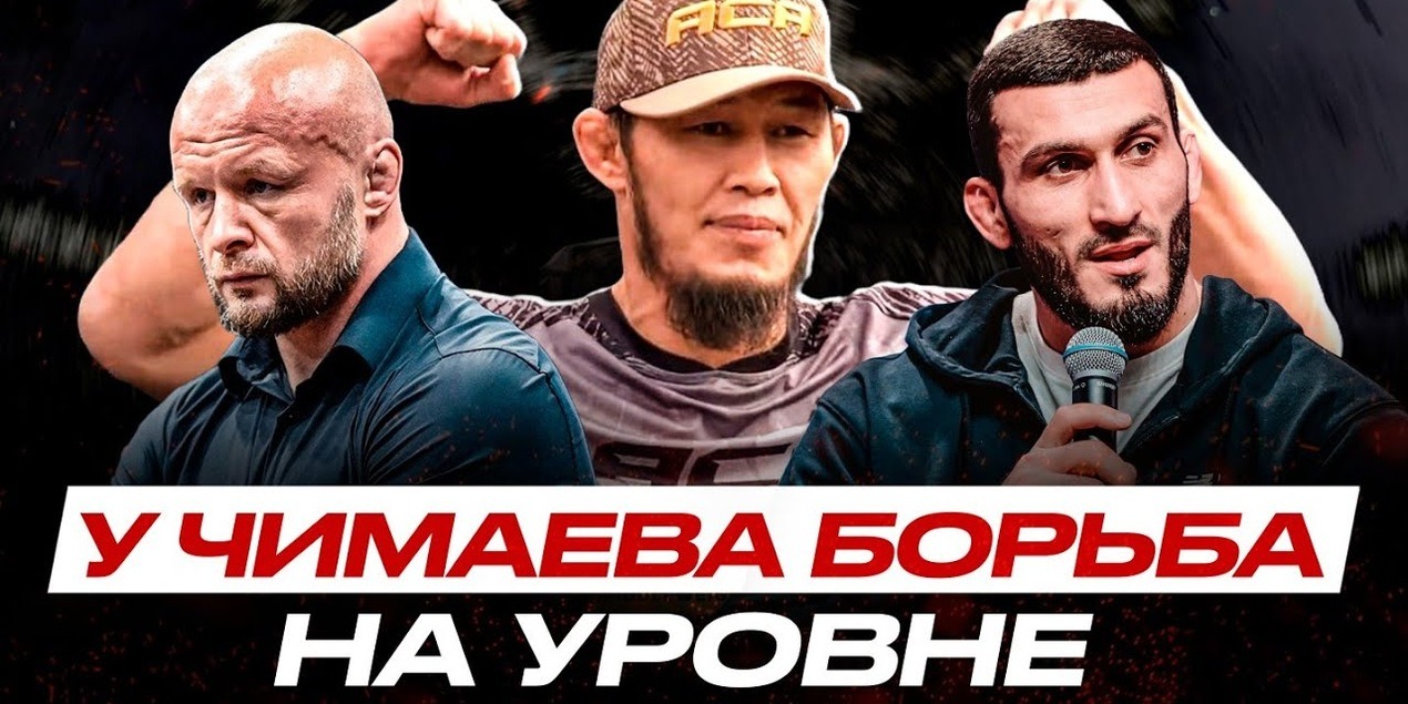 ДЕБЮТ в МЯСОРУБКЕ АСА! Даурен Ермеков | КАК ПОБЕДИТЬ Гасанова, РЕВАНШ с Арышевым ДЕБЮТ в МЯСОРУБКЕ АСА! Даурен Ермеков | КАК ПОБЕДИТЬ Гасанова, РЕВАНШ с Арышевым