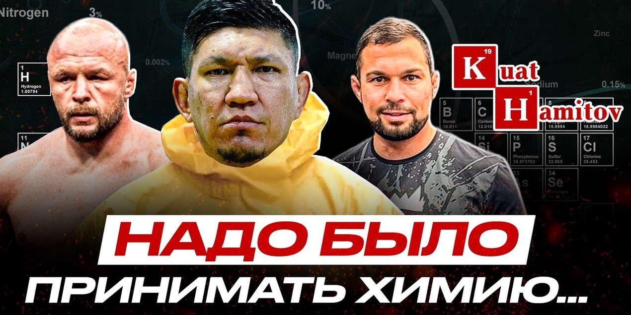 ЖЕСТКО о ФУТБОЛЕ в Казахстане! Куат Хамитов ПРАВДА о Шлеменко, Вартаняне и Тухугове. КОНТРАКТ с АСА