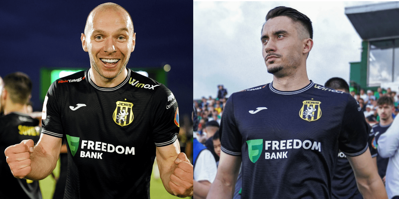 «Непробиваемые: как Тевзадзе и Ром сделали оборону „Жениса“ символом стабильности» «Непробиваемые: как Тевзадзе и Ром сделали оборону „Жениса“ символом стабильности»