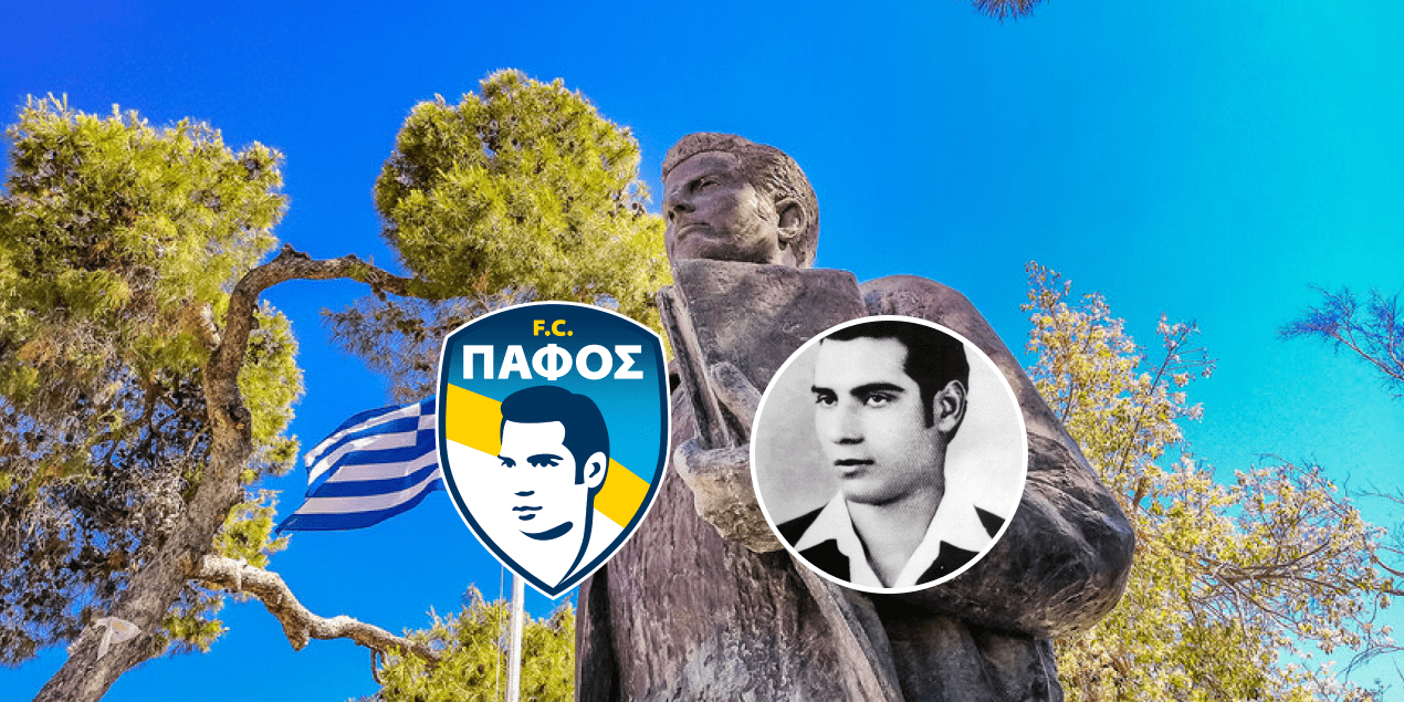 Кто этот юноша на эмблеме «Пафоса» и почему его знает весь Кипр