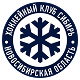 Сибирь