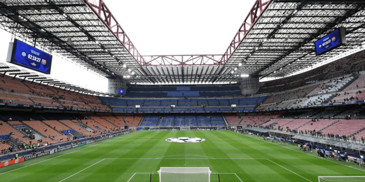 «Интер» оформил покупку стадиона в день матча с «Кайратом»