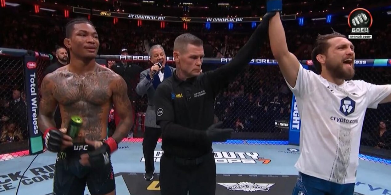 Уэллмэйкер — Юуин, 16.11.2025