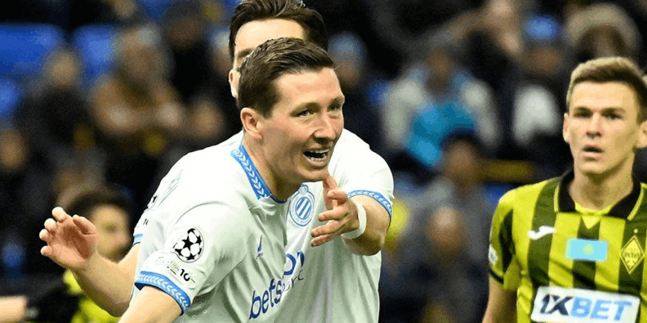 «Кайрат» — «Брюгге» 1:4